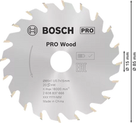 PRO Wood cordless Circular Saw Blade 85x1.1/0.7x15 T20 (85 / 20 / 1.1)