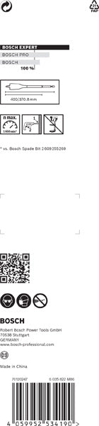 [variant][2.608.900.345]