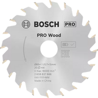 PRO Wood cordless Circular Saw Blade 85x1.1/0.7x15 T20 (85 / 20 / 1.1)