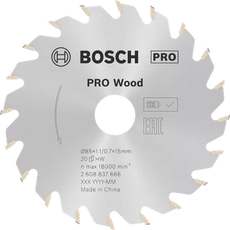 PRO Wood cordless Circular Saw Blade 85x1.1/0.7x15 T20 (85 / 20 / 1.1)